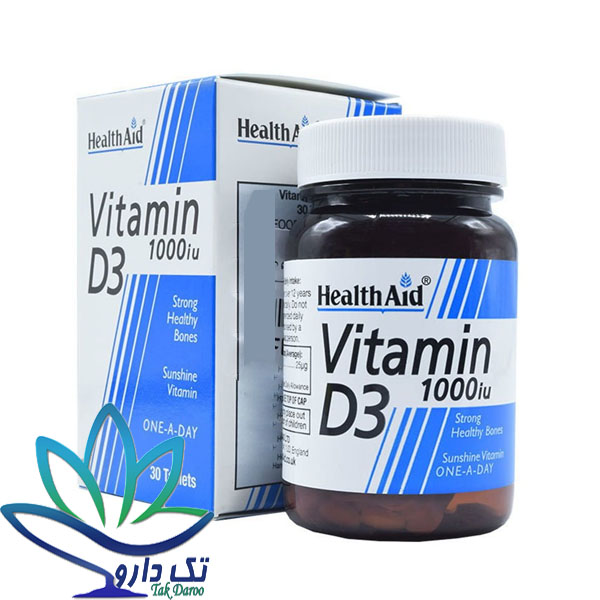 قرص ویتامین د3 1000 هلث اید